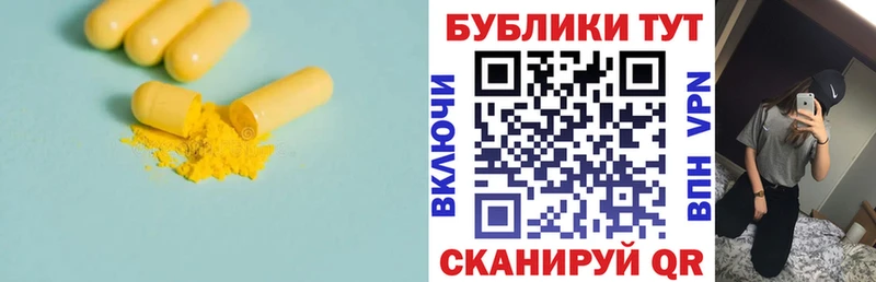 Ecstasy 300 mg  Острогожск 