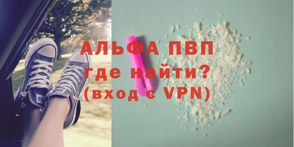 кокаин колумбия Медвежьегорск