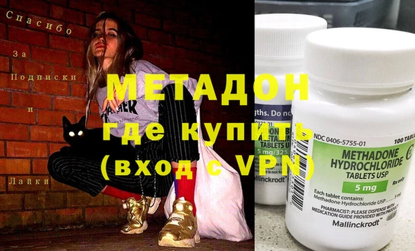 бошки Мегион