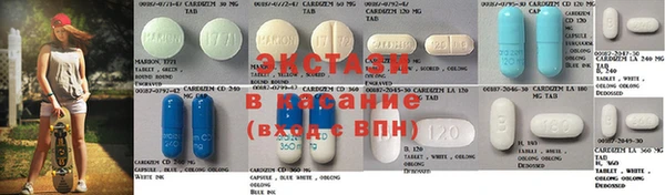кокаин колумбия Медвежьегорск