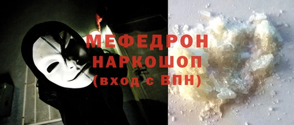 кокаин колумбия Медвежьегорск
