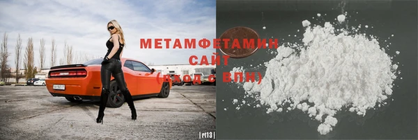 мдпв Медногорск