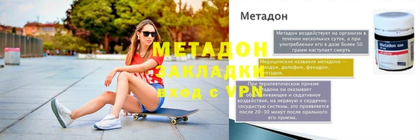 кокаин колумбия Медвежьегорск