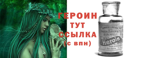 мдпв Медногорск