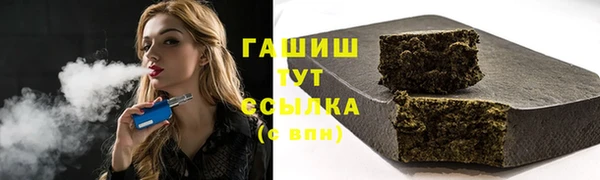 мдпв Медногорск