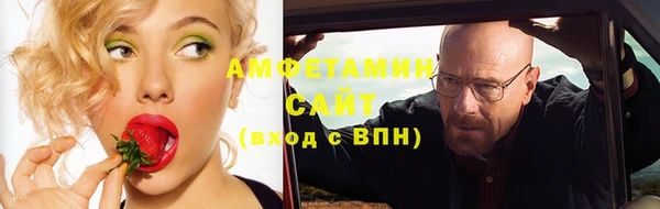 мдпв Медногорск