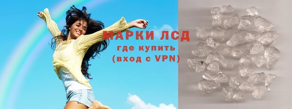 бошки Мегион