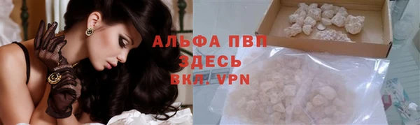кокаин колумбия Медвежьегорск