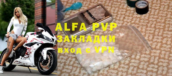 бошки Мегион