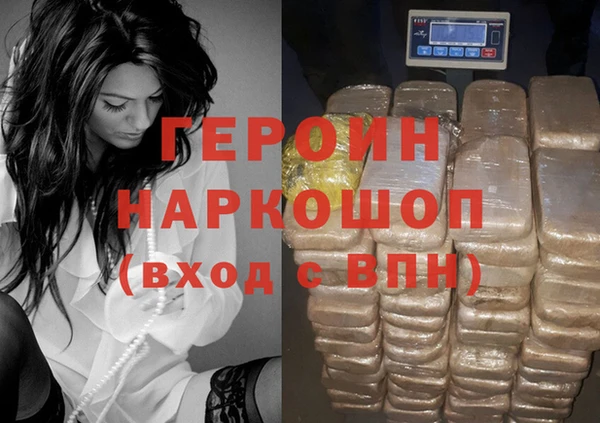 кокаин колумбия Медвежьегорск