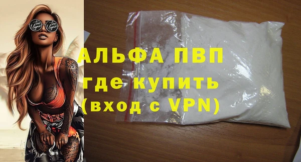 кокаин колумбия Медвежьегорск