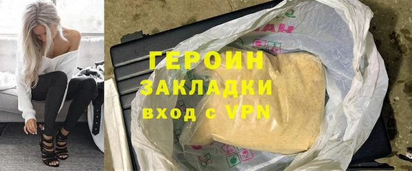 мдпв Медногорск