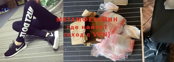 кокаин колумбия Медвежьегорск