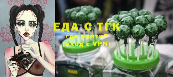 кокаин колумбия Медвежьегорск