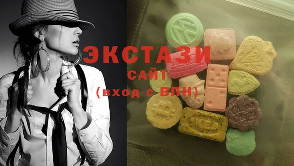 кокаин колумбия Медвежьегорск
