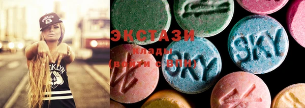 кокаин колумбия Медвежьегорск
