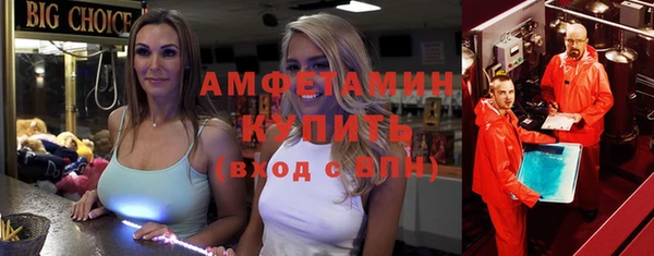кокаин колумбия Медвежьегорск