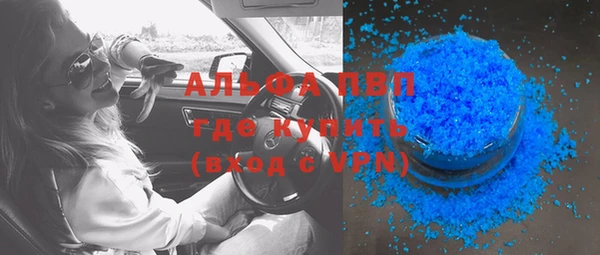 бошки Мегион