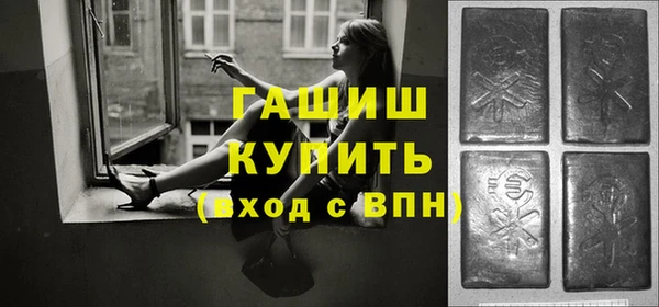 кокаин колумбия Медвежьегорск