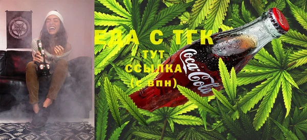 прущая мука Сафоново