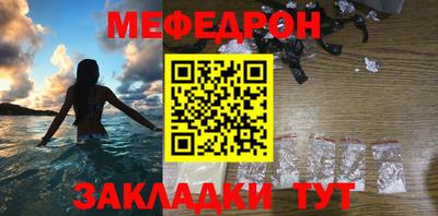 ешки Обнинск