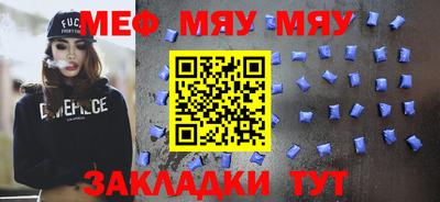 наркотики Камышлов