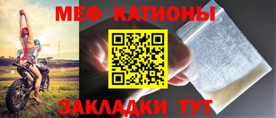 ALPHA PVP Канаш