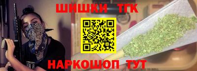 ALPHA PVP Канаш
