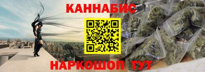 ALPHA PVP Канаш