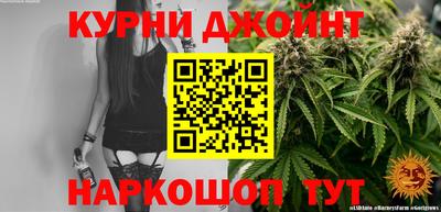 ALPHA PVP Канаш