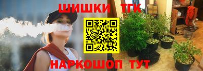 ALPHA PVP Канаш