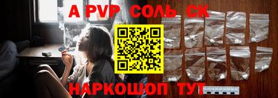 mix Нягань