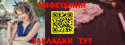 ALPHA PVP Канаш