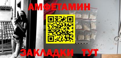 ALPHA PVP Канаш
