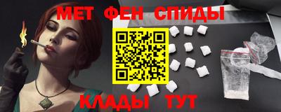 ALPHA PVP Канаш
