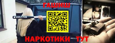 ALPHA PVP Канаш