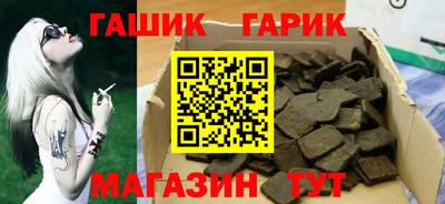 наркотики Камышлов