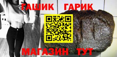 спайс Кандалакша