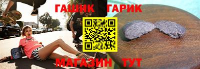 наркотики Камышлов