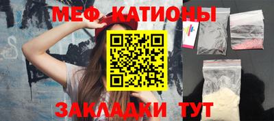 наркотики Камышлов