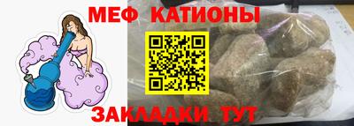 ALPHA PVP Канаш