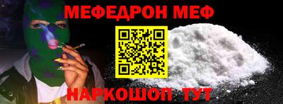 ALPHA PVP Канаш
