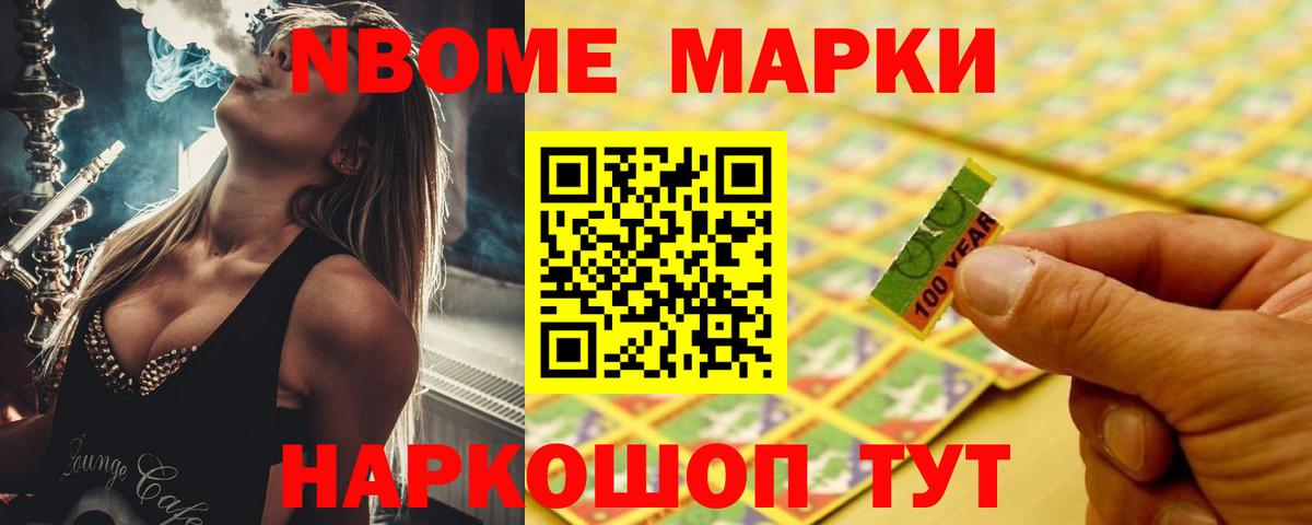 Лсд 25 экстази  Лсд 25 экстази кислота  Вход с VPN  Острогожск 