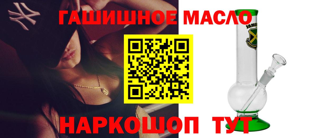 Дистиллят ТГК концентрат Острогожск